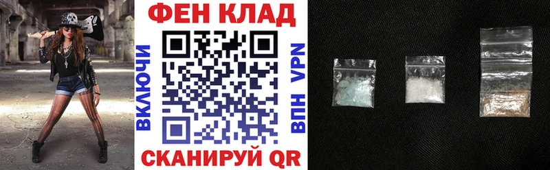 АМФЕТАМИН 97%  Мелеуз 