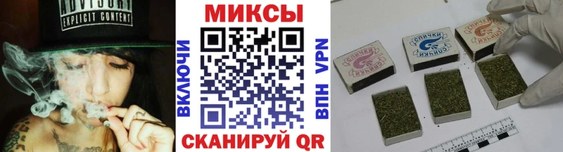 Бутират бутандиол  Мелеуз 