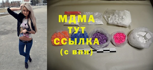 соль ск Кукмор