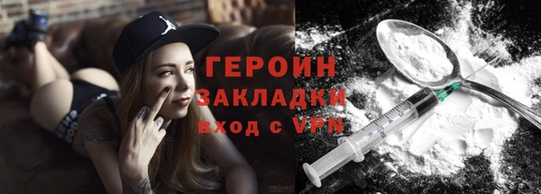 ешки Нижневартовск
