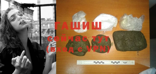 прущие грибы Кострома
