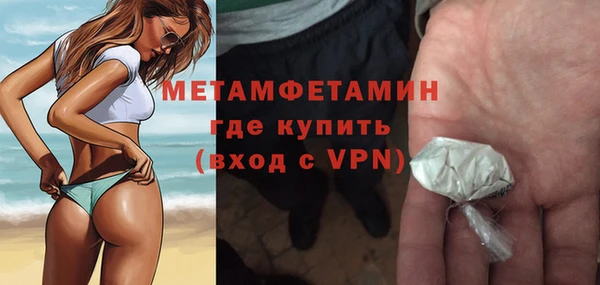гашишное масло Костерёво