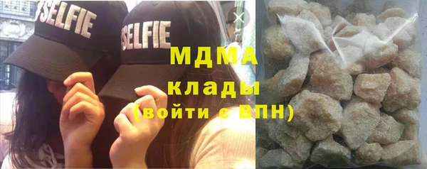 винт Краснотурьинск