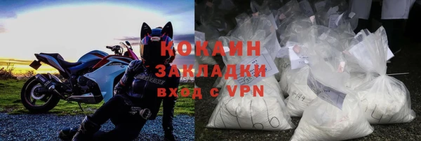 ешки Нижневартовск
