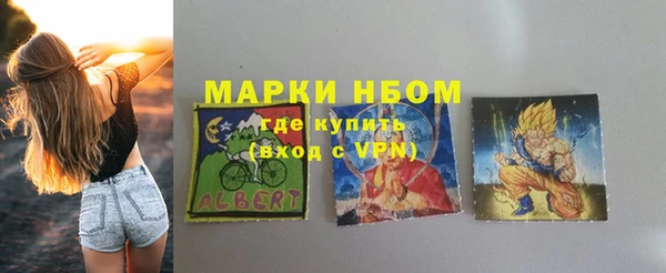 прущий лед Мурманск
