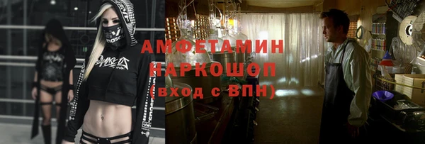 прущий лед Мурманск