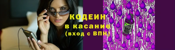 прущая мука Коряжма