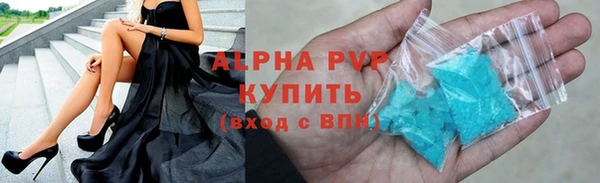 гашишное масло Ладушкин