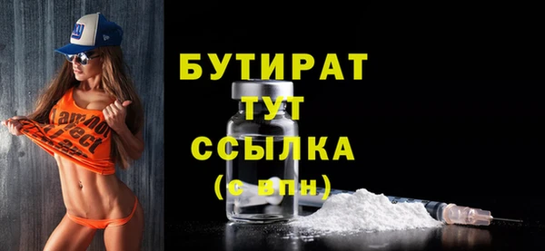 ешки Нижневартовск