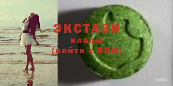 ешки Нижневартовск