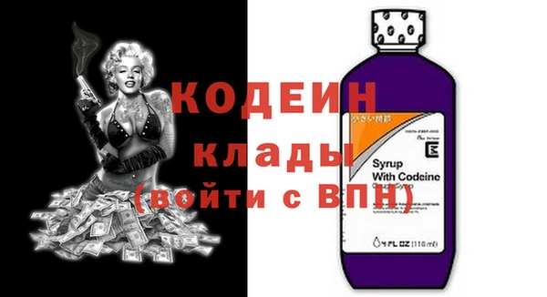 ешки Лабытнанги