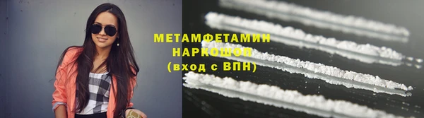 соль ск Кукмор