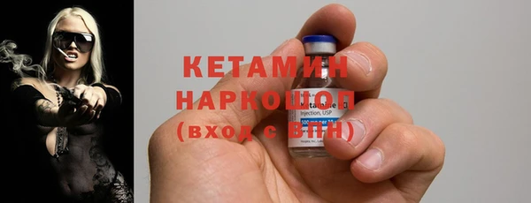 ешки Нижневартовск