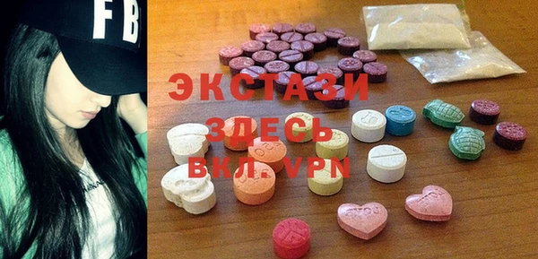 ешки Нижневартовск