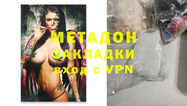 прущий лед Мурманск