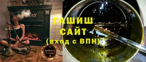 соль ск Кукмор