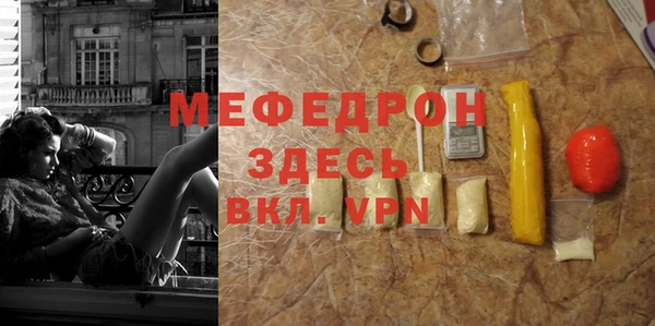 ешки Нижневартовск