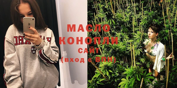 дурь Кинешма