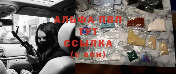 ешки Нижневартовск