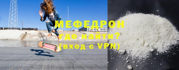 прущий лед Мурманск