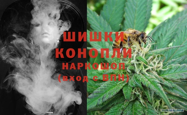 прущий лед Мурманск