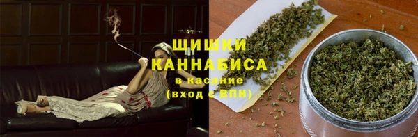 прущий лед Мурманск