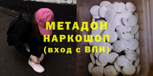 винт Краснотурьинск