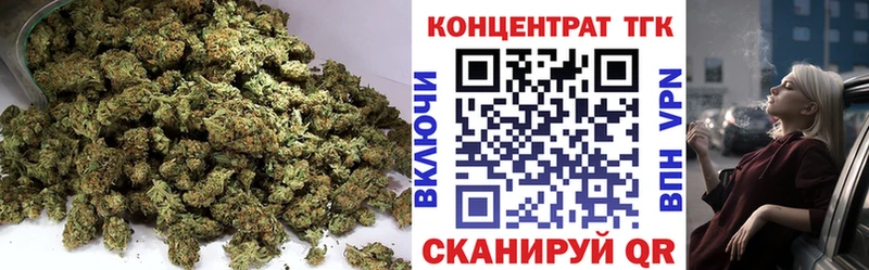ТГК Wax  Мелеуз 