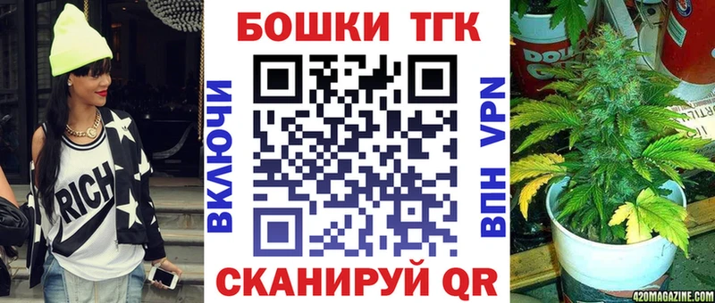 Марихуана SATIVA & INDICA  маркетплейс формула  Мелеуз  закладки 